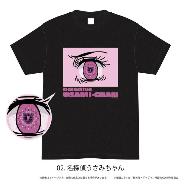 『増田こうすけ劇場 ギャグマンガ日和GO』Tシャツ(黒)Lサイズ02/名探偵うさみちゃん